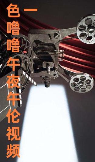 亚洲男人网天堂的相关介绍