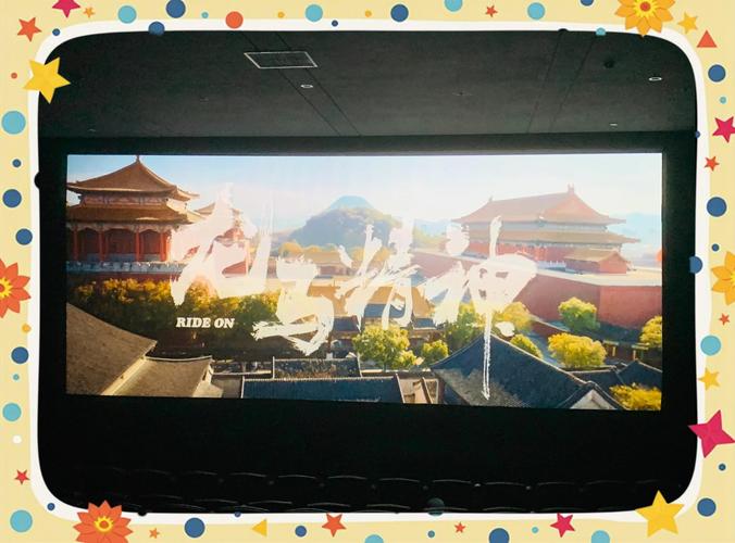 久久久激情视频国产的相关介绍