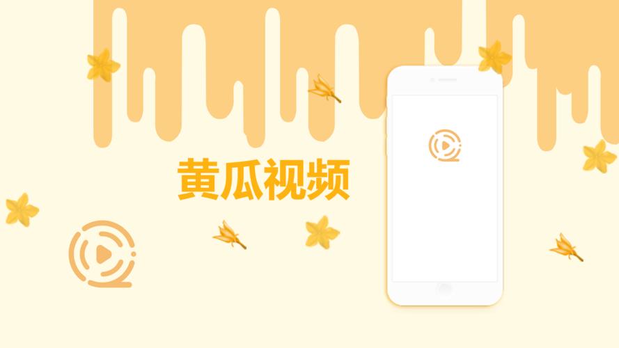 色涩影院的相关介绍