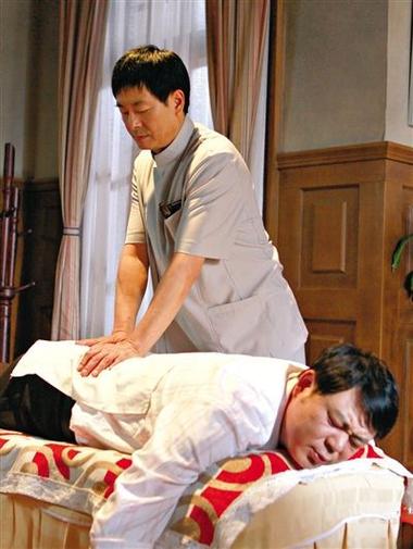 139影院的相关介绍