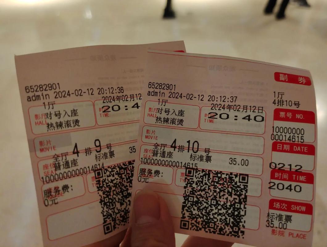 神马达达兔达达兔影院的相关介绍