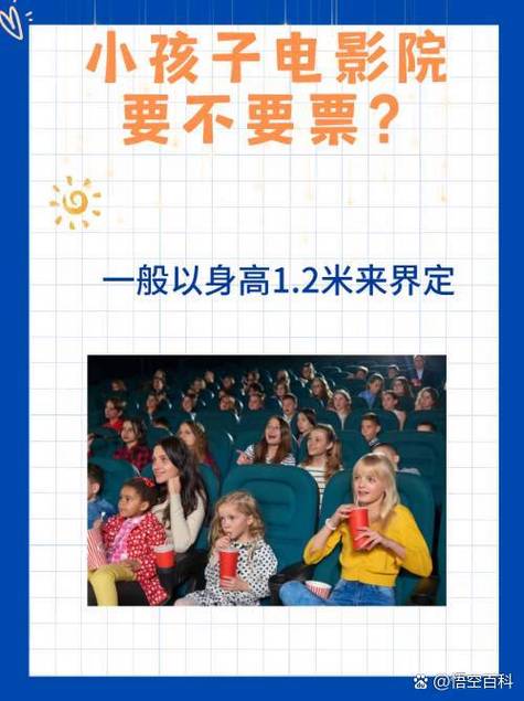 影音先锋电影院的相关介绍