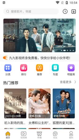 4ayy私人毛片的相关介绍