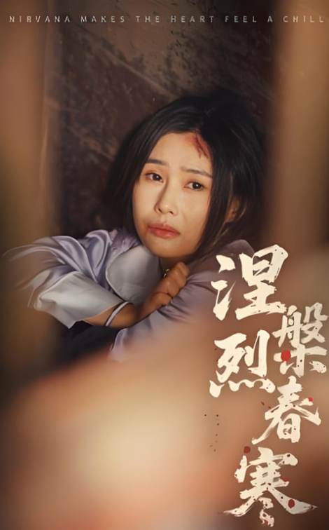 男女大尺度动态图的相关介绍