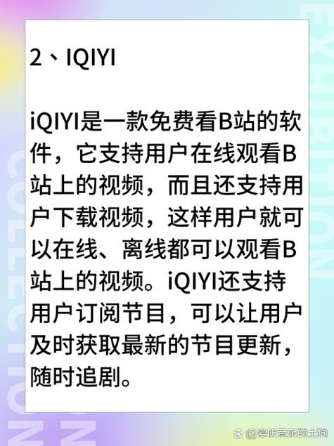 海淀工人文化宫电影院的相关介绍