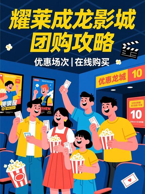 4k影院的相关介绍