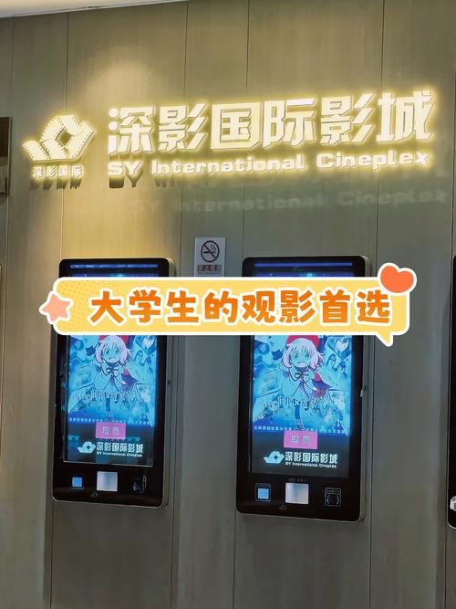 人妻少妇精品的相关介绍