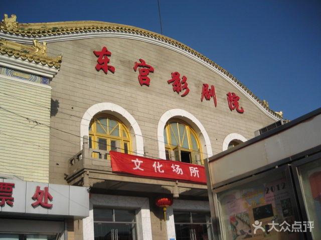 欧洲女人的天堂av的相关介绍