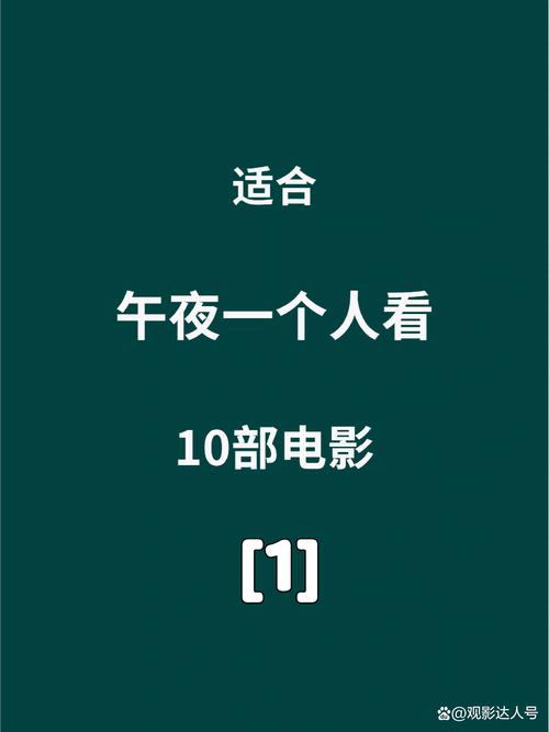 和少妇野外做爰av的相关介绍