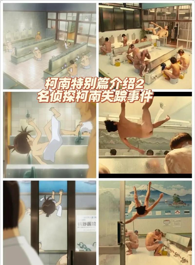 操美女老师高潮了的相关介绍