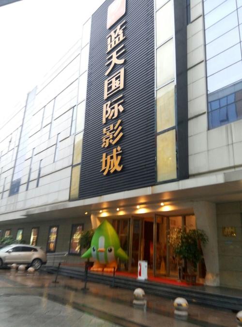 老色驴影院的相关介绍