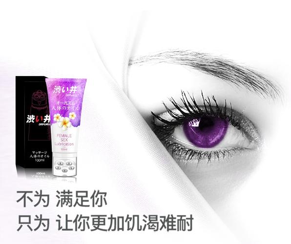 人妻酒店内射的相关介绍