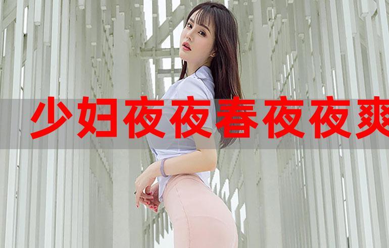 人妖ⅴs女人av人妖的相关介绍