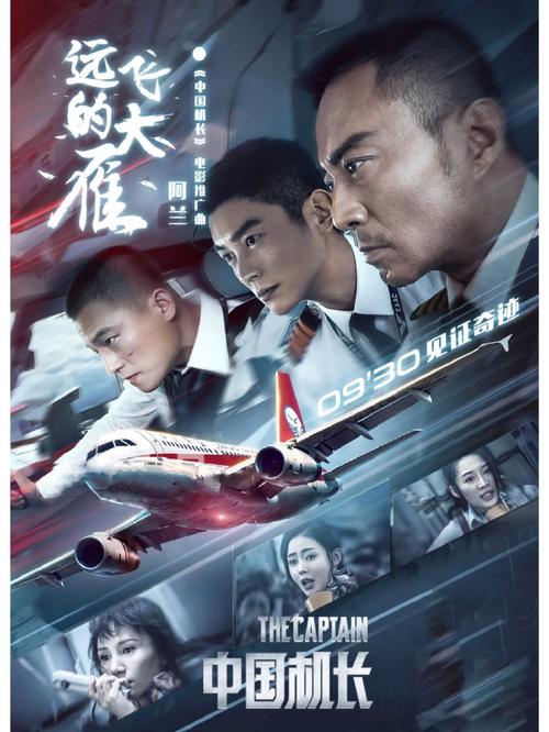 欧美h的相关介绍