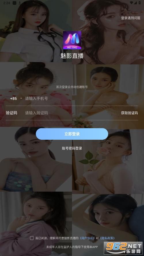 老司机影院福利视频在线观看的相关介绍