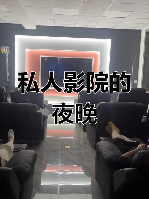 伦伦影院手机在线看的相关介绍