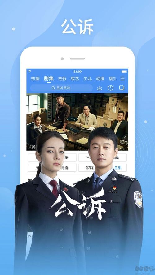 老湿影院48x下载的相关介绍