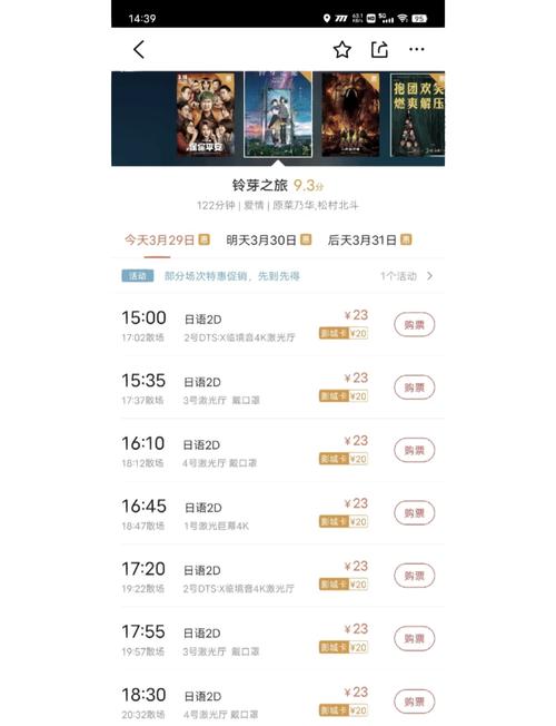 激情久久伊人的相关介绍