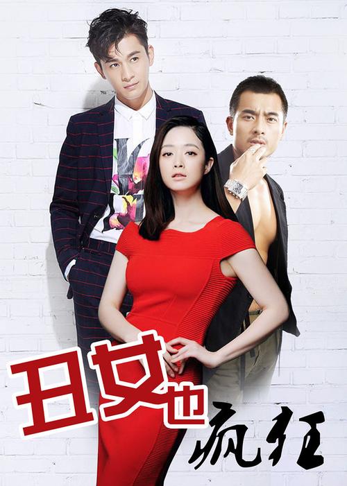四虎影院app下载的相关介绍