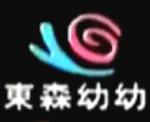 杭州电影院的相关介绍