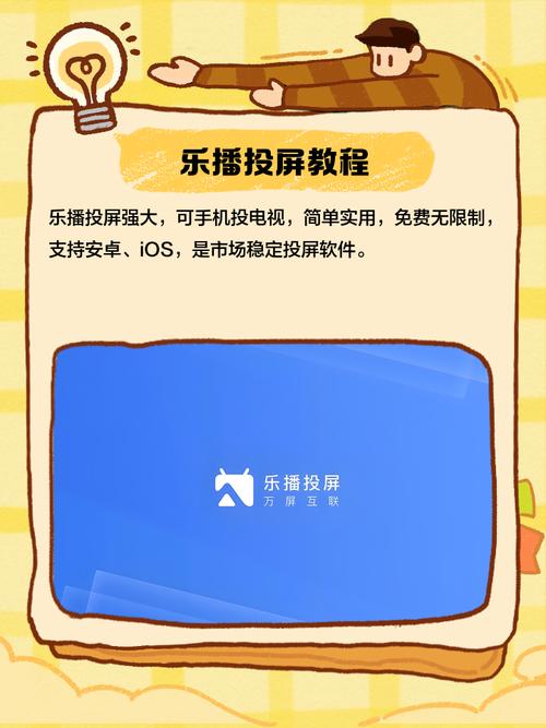 丁香影院的相关介绍