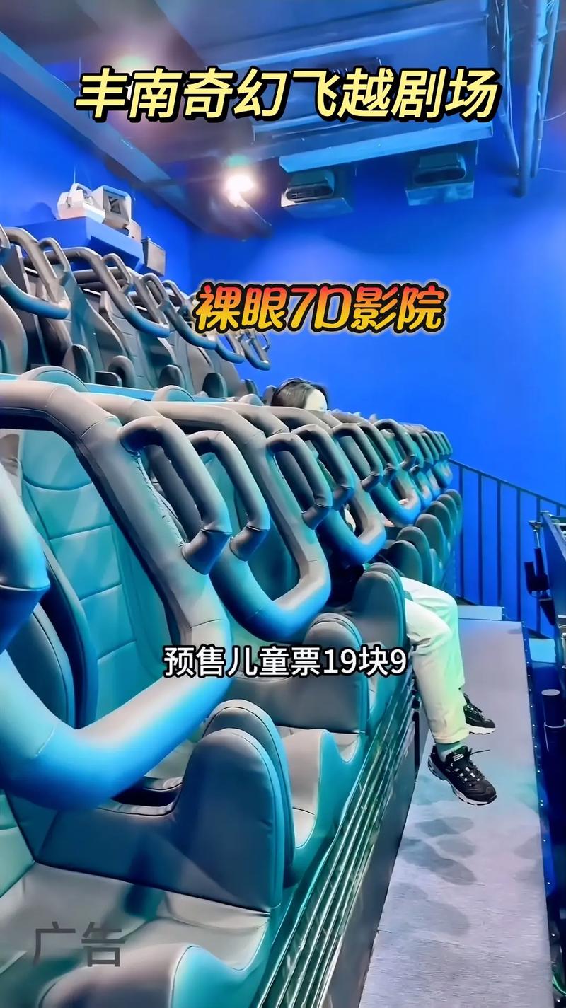 av影院的相关介绍