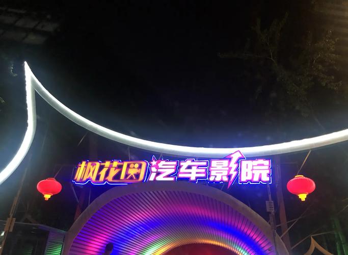 国产精品bbbb的相关介绍