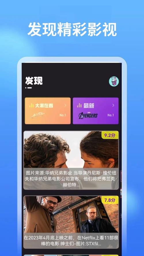 麻豆av少妇喷水的相关介绍