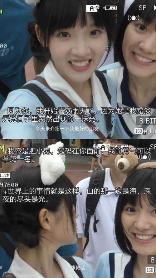 邻居爱爱小说的相关介绍