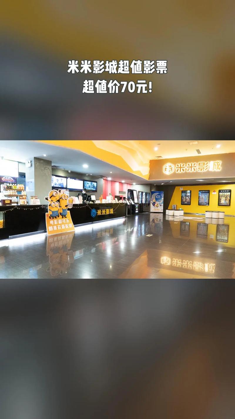 老司机影院视频福利网站的相关介绍