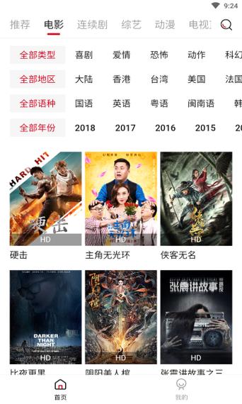曰本熟妇xxx的相关介绍