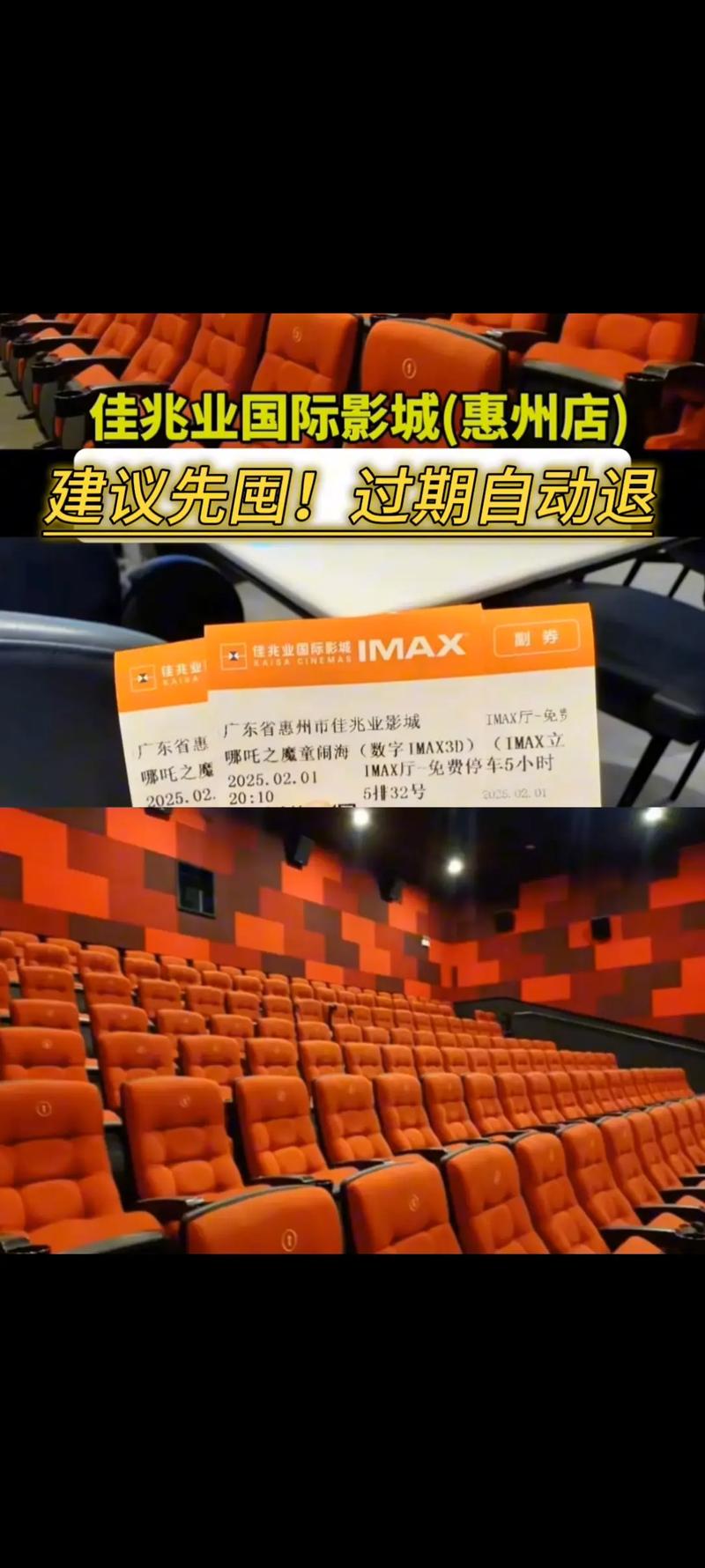 不收费的毛片软件的相关介绍