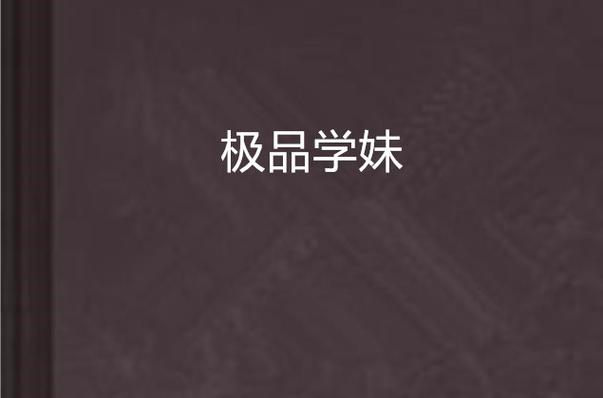 家庭影院布线的相关介绍
