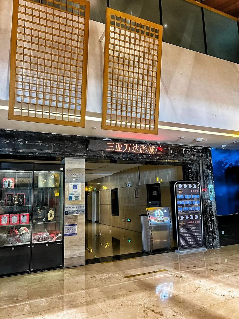 不卡毛片在线播放的相关介绍