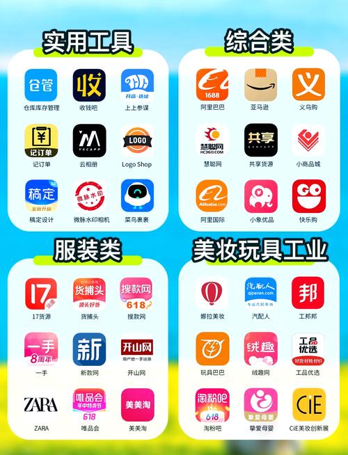 国产也色的相关介绍
