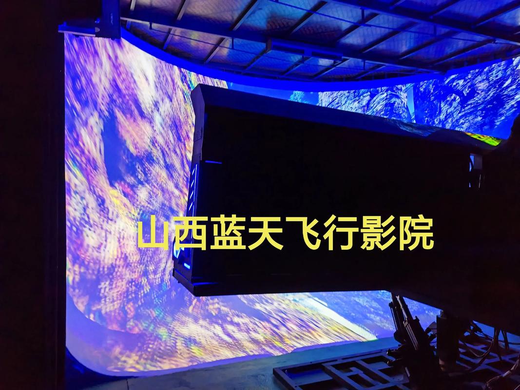 中国一级少妇黄片的相关介绍