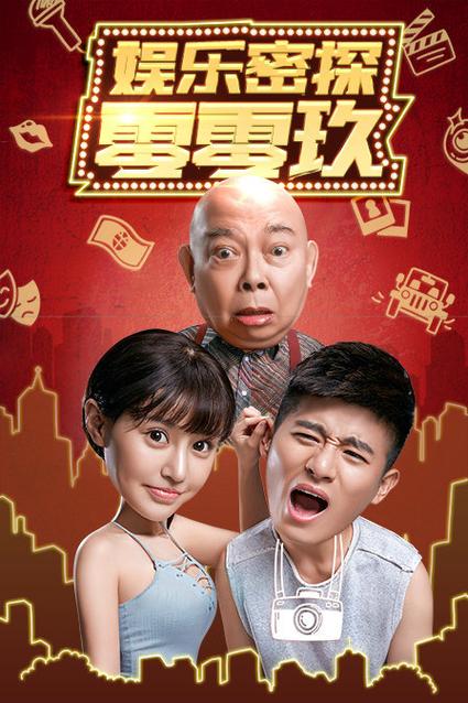 浮力影院限制1免费的相关介绍