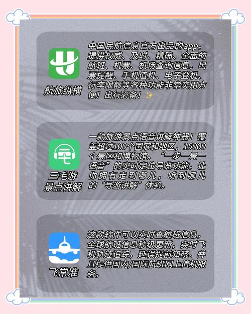 猴哥影院免费观看的相关介绍