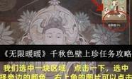 飘花影院钱v观看的相关介绍