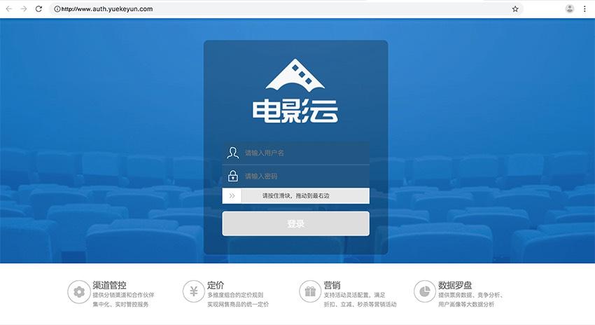 浮力影院限制最新国产的相关介绍