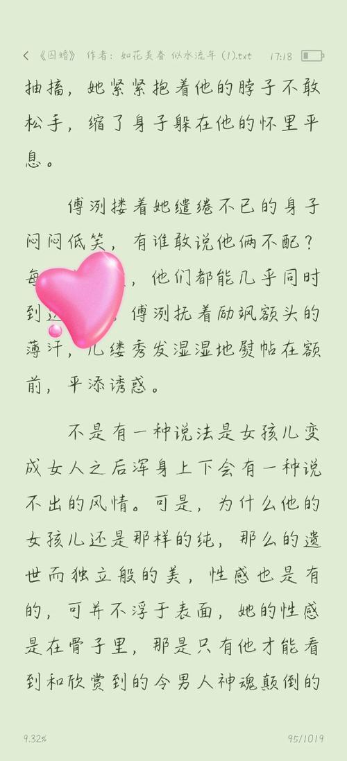 欧美av电影院的相关介绍