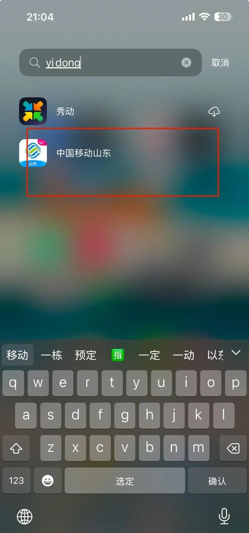 亚洲人妻少妇的相关介绍