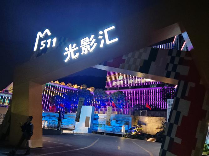 亚洲成人激情久久的相关介绍
