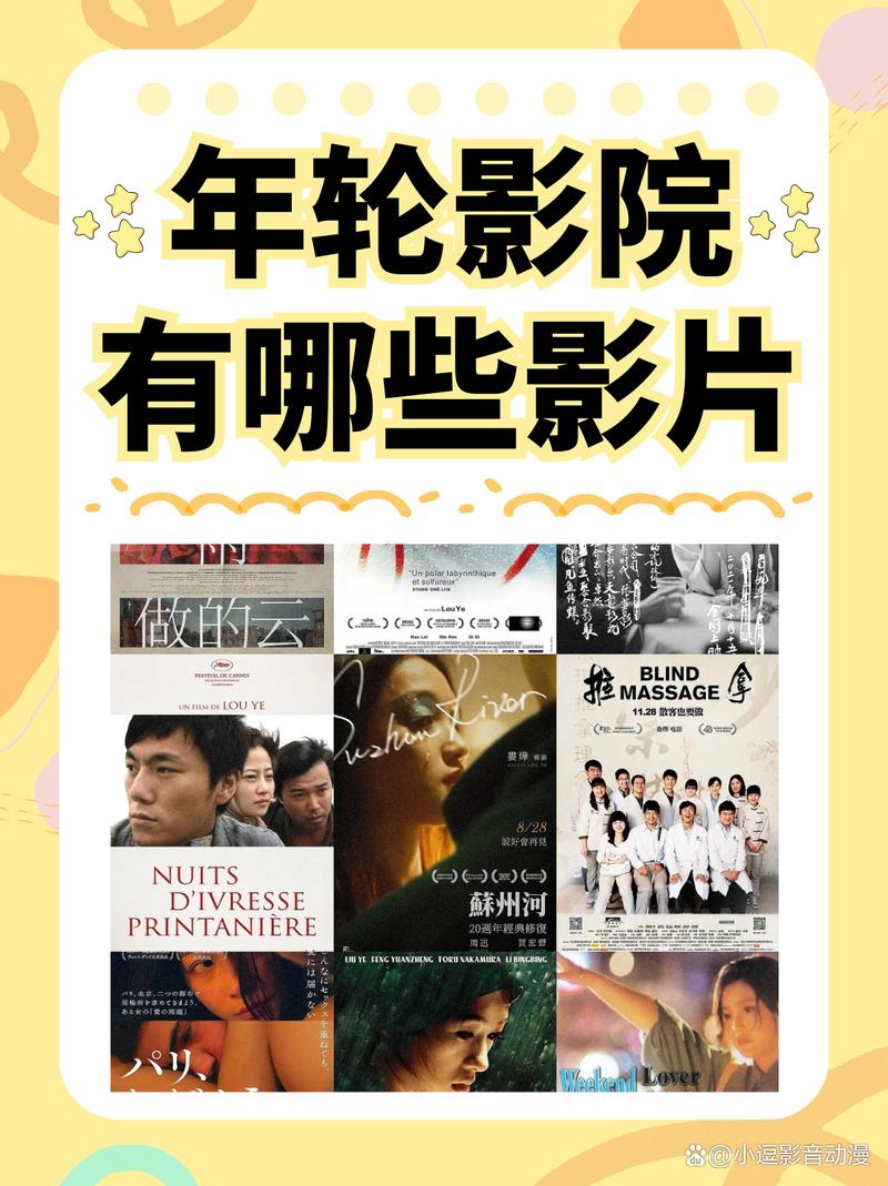 国产av丝袜美腿丝袜内衣的相关介绍