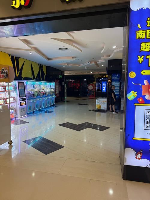 久久激情爱的相关介绍