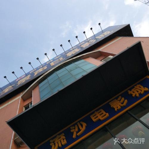 国产一级淫片aaaaa片口述的相关介绍