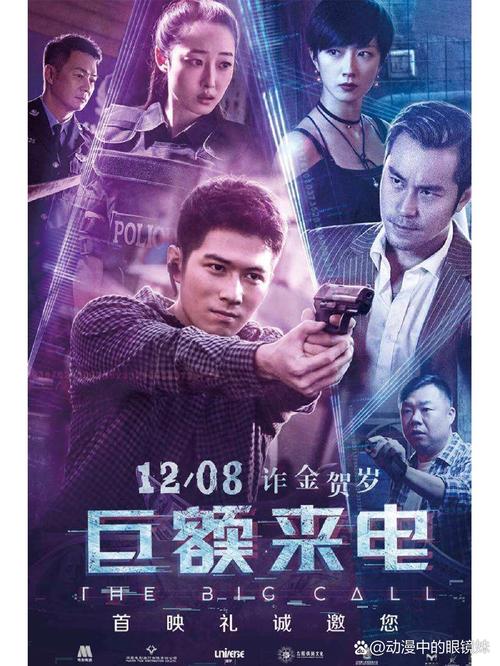 嗨哟哟影院的相关介绍