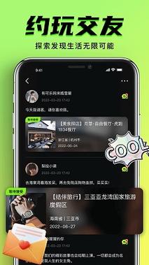 嫩模超大胆大尺度人体写真的相关介绍