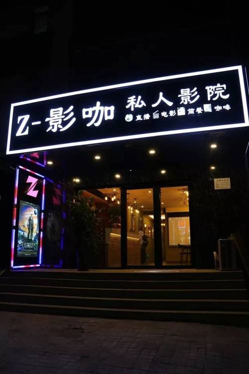 黄片精品久久久的相关介绍