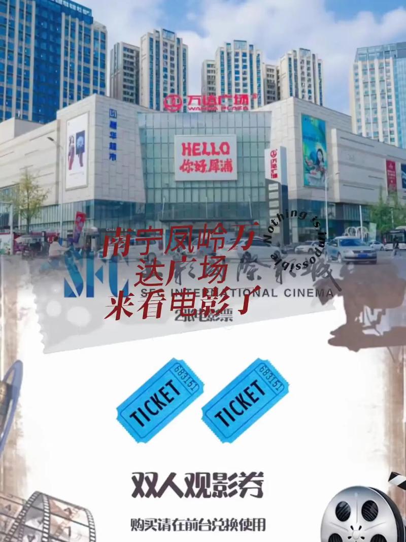 神马影院达达兔的相关介绍